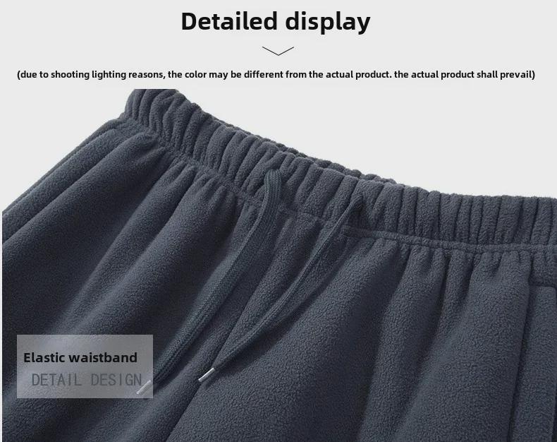 Pánské zesílené kalhoty z polárního fleecu - Hřejivé, granulovaná textura pro venkovní podzimní/zimní nošení