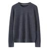 2026 Spring/Summer Loose Round Neck Long Sleeve Thick Wool Knit Sweater