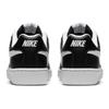 Nike Court Royale Black  Sneakers  749747-010