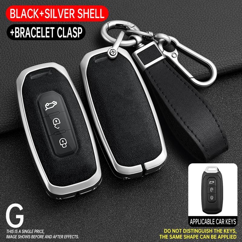 Zinc Alloy + Leather Car Key Case Cover For Ford Territory 2019 2020 2021 2022 2023 2024 3 Buttons Keyless Entry Key Protection