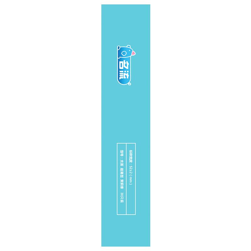 MingLiu 30 Pcs/Pack Ultra-thin Large Oil Quality Natural Latex Sex Condoms for Couple, Erotic Sexy Toys Sex Products for Men