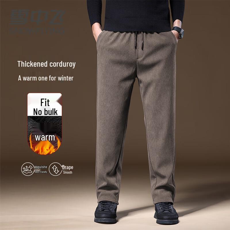 SNOWFLYING Men's Autumn/Winter Thickened Corduroy Casual Pants