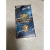 Used Yu-Gi-Oh! OCG QUARTER CENTURY CHRONICLE side:PRIDE BOX