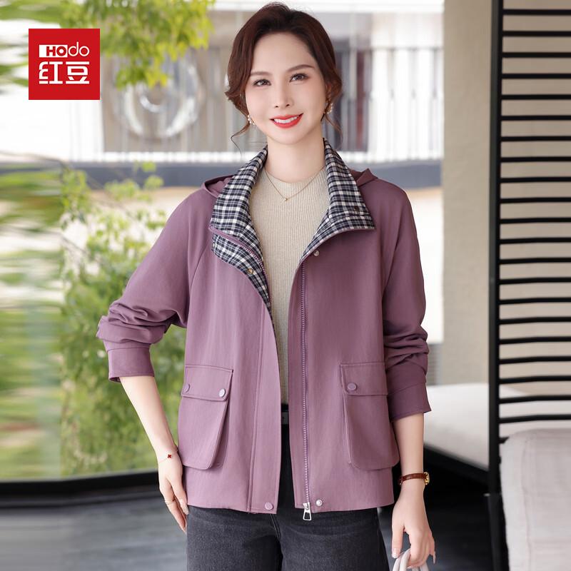 

Женская тонкая весенняя ветровка с капюшоном Hodo 2026 3XL