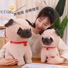 Handmade Plush Pug Dog Doll for Kids