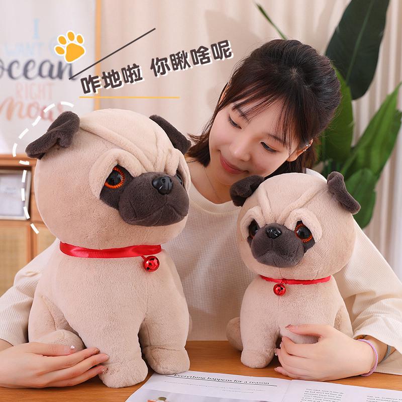 Handmade Plush Pug Dog Doll for Kids