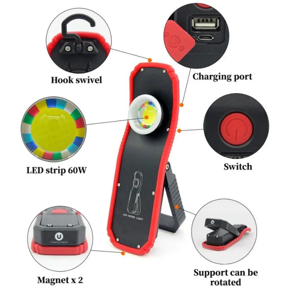 Portable LED Flashlight 60W COB Magnetic Work Light USB Rechargeable with Hanging Hook for Outdoor Working Repair Camping