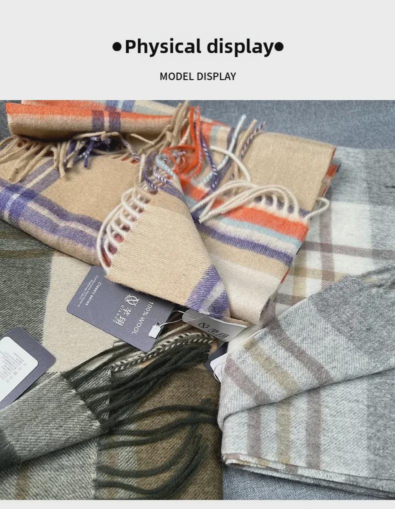 2024 Women's Winter British Style Scarf: 100% Pure Australian Wool, High-End & Warm