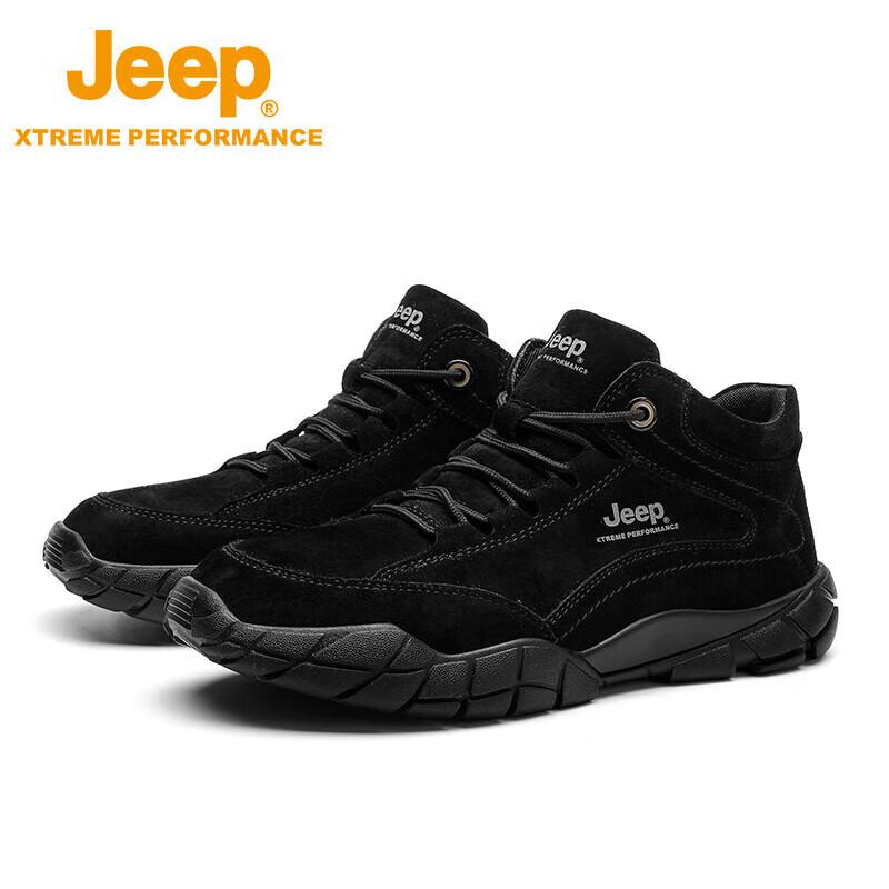 Jeep Men s Outdoor Hiking Shoes 42