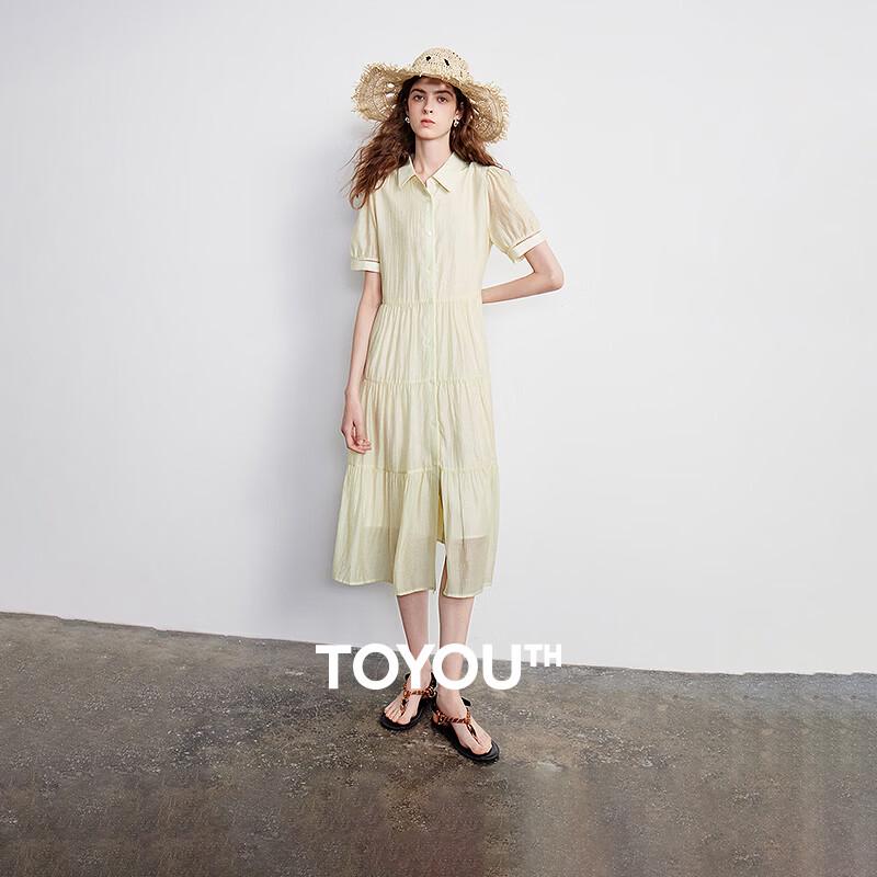 Chuyu Women s Lustrous Tencel Acetate A-Line Dress S