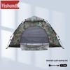 Yishunda All-Season Outdoor Camping Tents