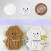Pet Dog Sound-making Toy with Vibrating Paper, Soft Fur, Cartoonish Design To Relieve Boredom. Corgi, Terrier Puppies, Interactive Toy, Amazing!
