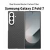 Real Aramid Kevlar Carbon Fiber Business Case For Samsung Z Fold 7 6 5 Magnetic Wireless Charging Protection Cover