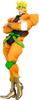 Bizarre Adventure Stardust Crusaders Mometria DIO Dio Figür 22cm Toplam 1 Çeşit JoJo's Yaklaşık.