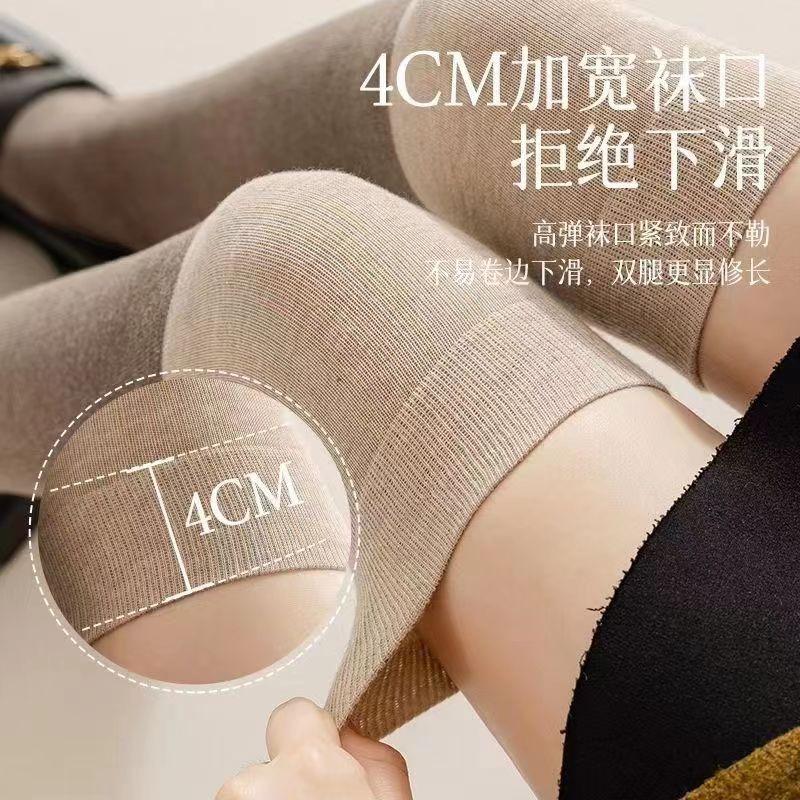 Color Matching Calf Socks Women'S Autumn And Winter Long Knee Socks Japanese Ins Two-Section Contrasting Color Wear Pressure Warm Ins Wind
