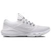 Under Armour Charged Vantage 2 'White' 3024873-103