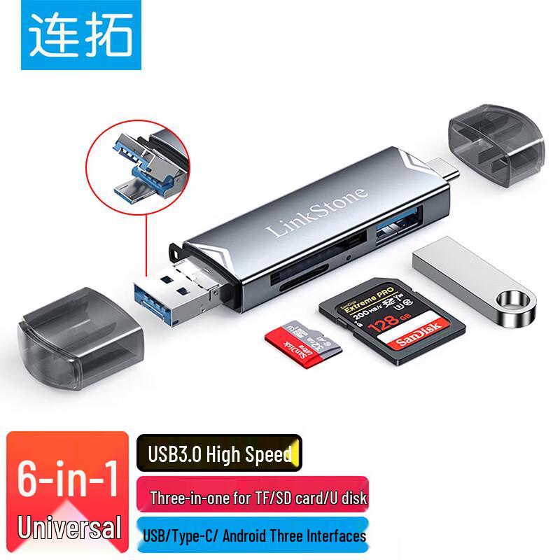 Multi-Function USB 3.0 OTG Card Reader Adapter