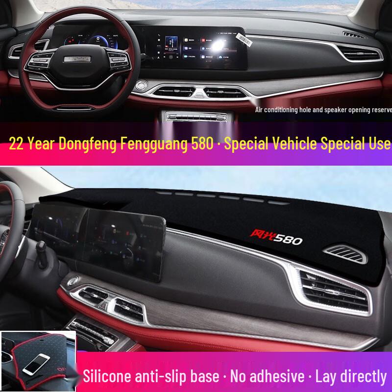 Dashboard Sun Shade Pad for Dongfeng Fengguang EX1, Fengxing Jingyi X5 – Heat Insulation Cover