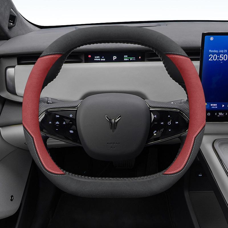 Universal Suede Steering Wheel & Interior Handle Cover for Lantu Zhiyin - All Seasons