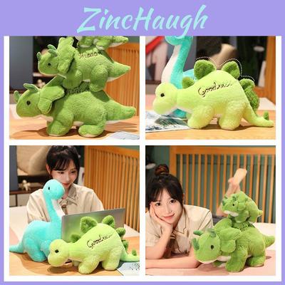 High-quality Jurassic Dinosaur Park Plush Toy Soft And Colorful Stegosaurus Triangular Dragon Tyrannosaurus Rex Cartoon Stuffed Animal