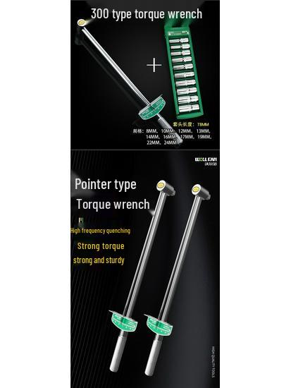 High-Precision Torque Wrench for Autos - Kilogram & Socket Spark Plug Tool