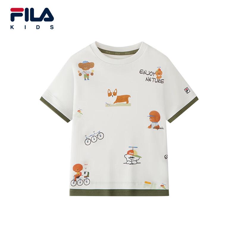 Fila Boys' Summer Short Sleeve T-Shirt