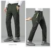 Men's Plus Velvet Winter Ski Pants - Windproof, Waterproof, Wear-Resistant, Warm for Hiking, Fishing, and Mountaineering.