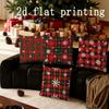 Weihnachts-Plaid &; Schneeflocken Kissen Geeignet für Sofa Schlafzimmer Auto Kissenbezug Kissen Rechteckiges Rückenkissen