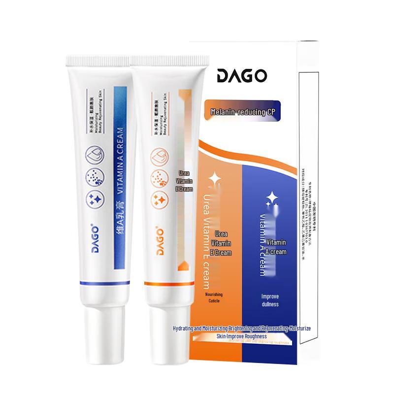 

DAGO Vitamin A & E Moisturizing Cream Set