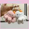 Adorable Plush Octopus White Bunny Keychain Soft Stuffed Animal Backpack Accessory