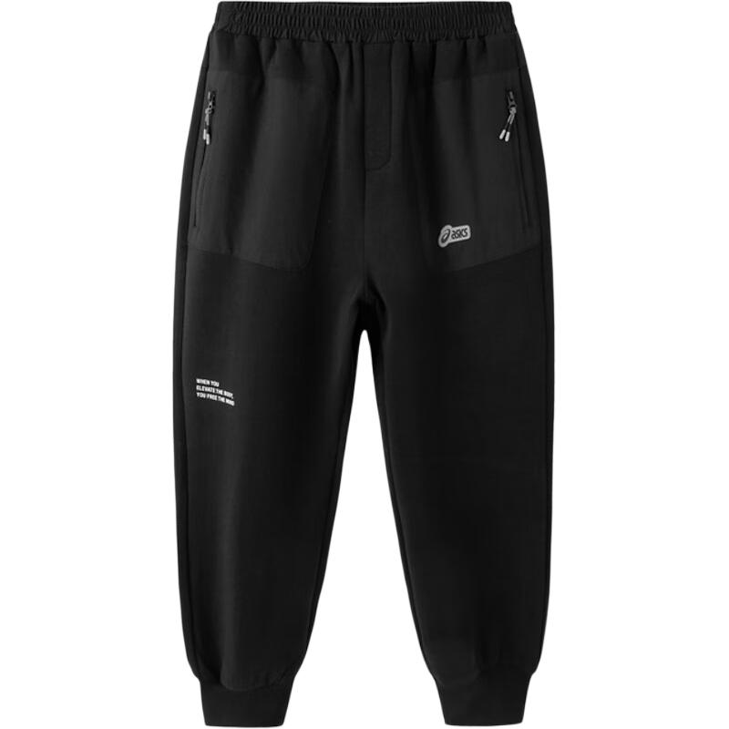 Asics Japanese Trendy Knitted Sweatpants Black Teenagers 333241083023-001