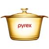 Corning VISIONS Belle Amber Glas Topf 3.8L