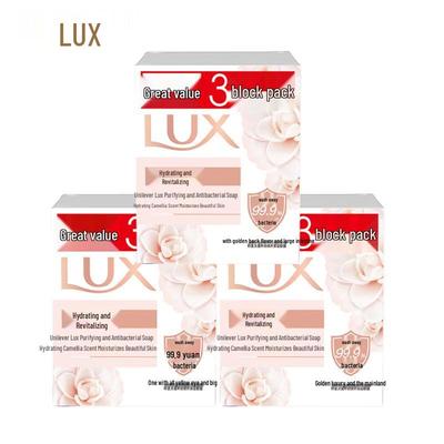 Antibacterial Camellia Scent Soap (Family Pack)