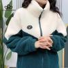 Women Jacket Cotton Coat Tops Lamb Fleece Polyester Thick Quilted Coat Colored Warm