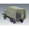 ICM 1/35 Soviet ZiL-131 KShM Command Vehicle Model Kit