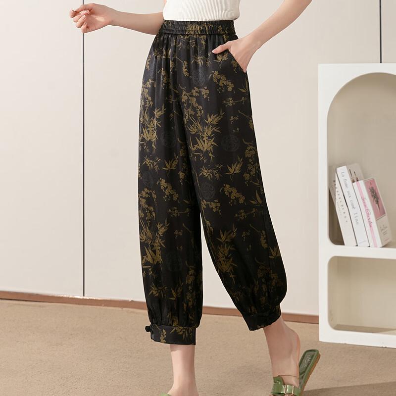 WoXue Women's Summer Loose Fit Harem Pants