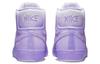 Nike Sb Blazer Mid Prm Lilac DR9087-555