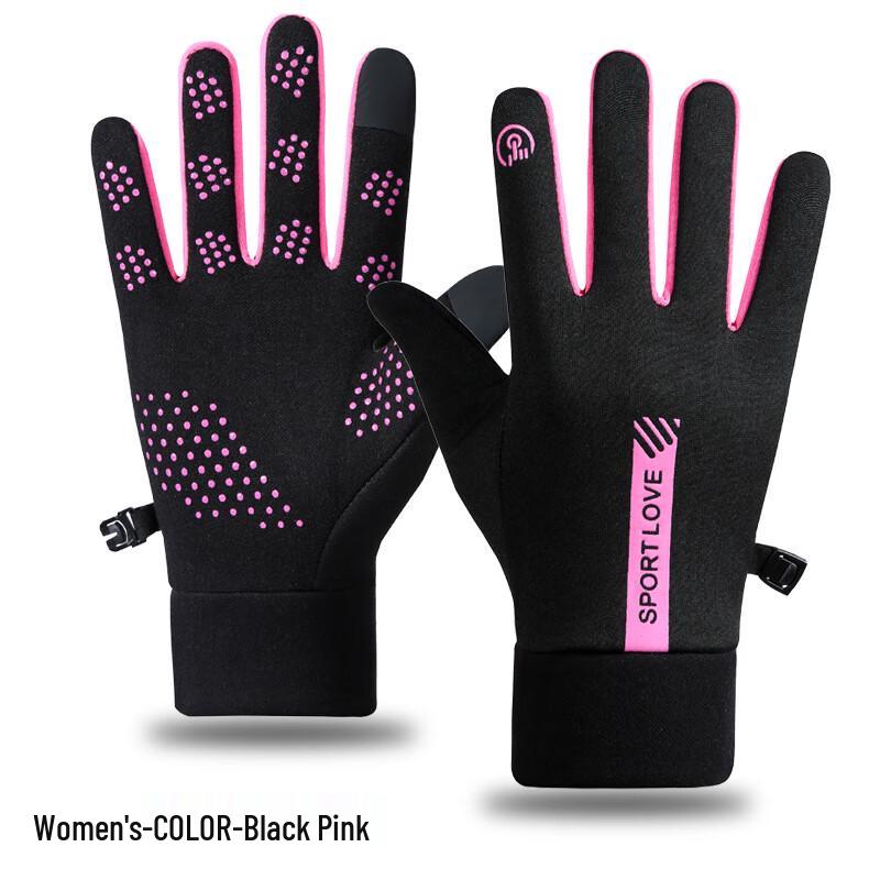 LIU Winter Warm Waterproof Touchscreen Gloves