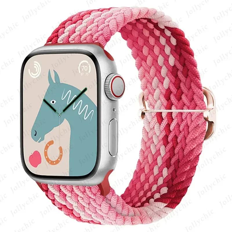 Braided Solo Loop For Apple Watch Ultra Band 40mm 44mm 41mm 38mm 49mm 45mm Elastic Nylon Bracelet iWatch Series 9 8 7 3 Se Strap