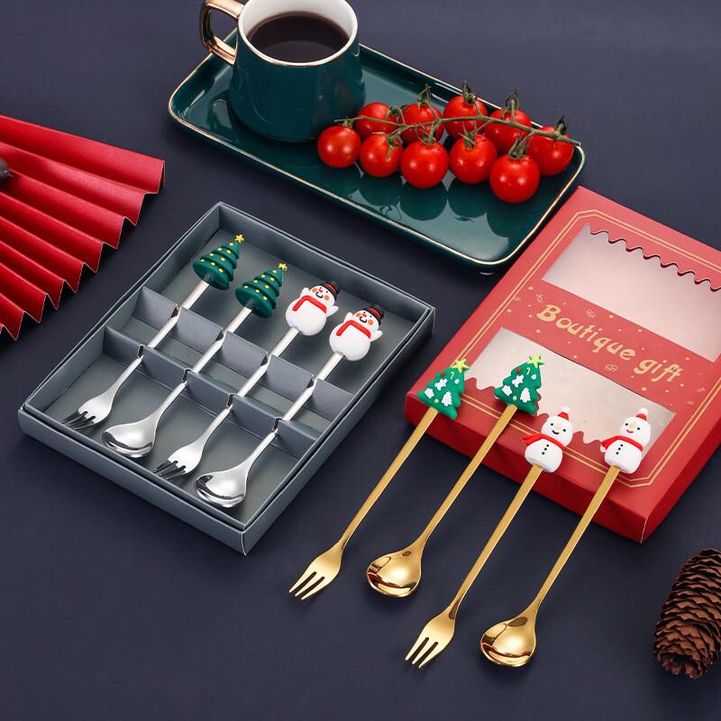 Christmas Gold Spoon and Fork Set