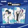 Echte BLUE LOCK Star Rohstein Sammelkarten Jenseits der Tüte Anime-Charakter Sammelkarte Kinderspielzeug Geschenke