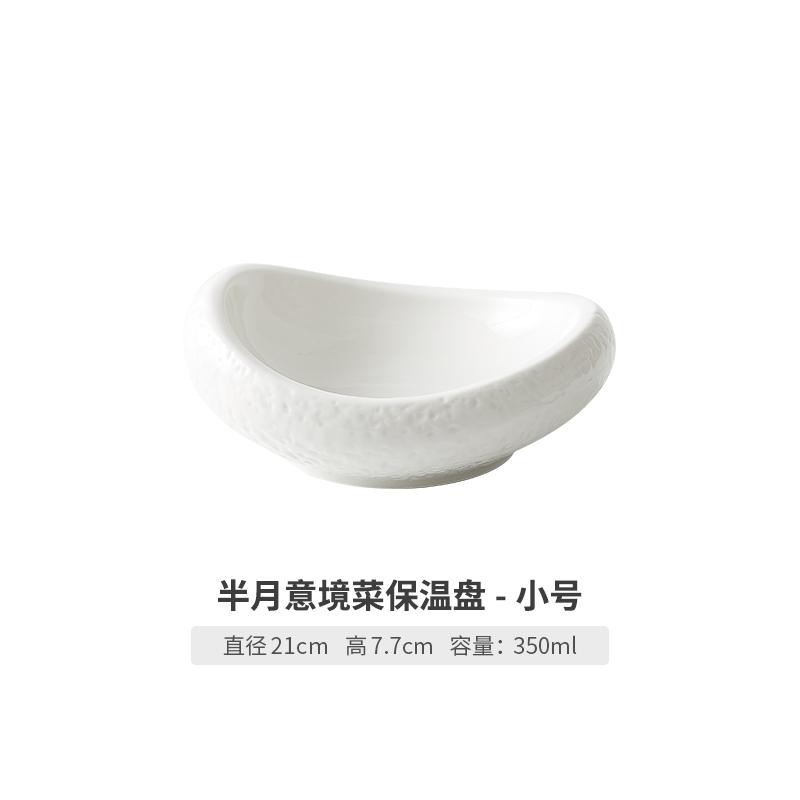 European-style Irregular Ceramic Tableware Bowl Noodle Bowl Plate Steak Salad Snack Cake Dishware Insulation