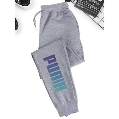 Pantaloni Jogging Casual da Uomo con Coulisse, Realizzati in Tessuto di Poliestere, Caratterizzati da Stampe, Perfetti per lo Sport e il Tempo Libero