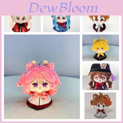 Original Windy Plush Toy Cotton Doll Abeldo Pendant Dada Liya Koli Hand-held