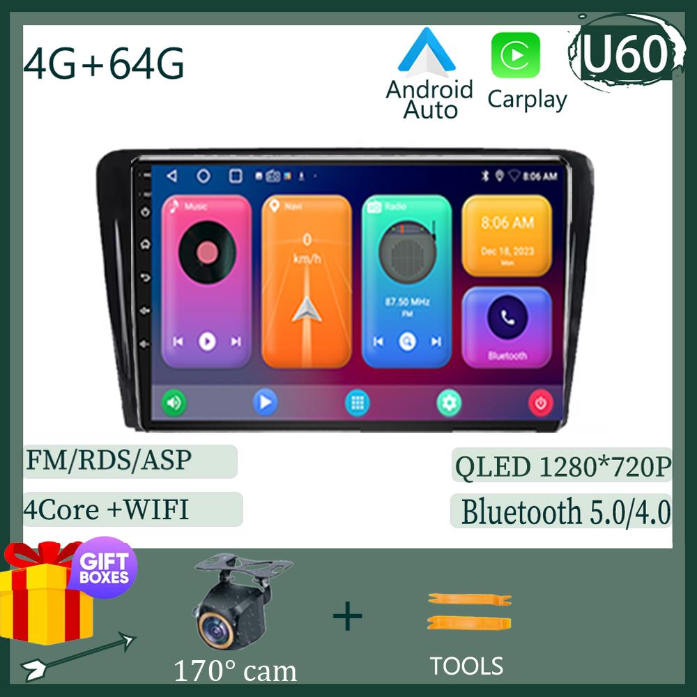 For Skoda Rapid NH3 NH1 2012 - 2020 Android 13 Multimedia Radio QLED Player GPS Navigation Carplay Auto HDR Wifi Cam DVD