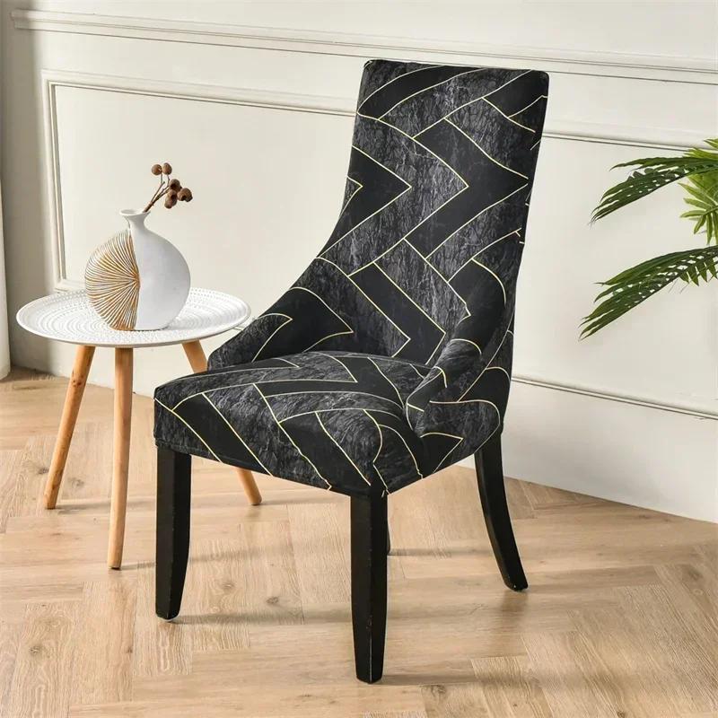 Elastische Esszimmerstuhlbezüge Schräge Rückenlehne Sesselbezüge Pastoraler Stil Sitzüberwürfe für Zuhause Party Bankett Büro