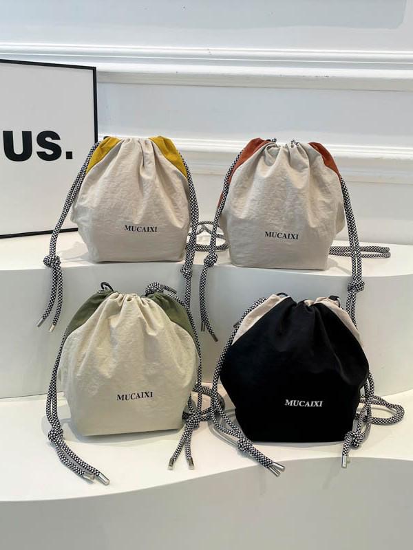 Trendy 2025 Nylon Drawstring Bucket Bag - Versatile Crossbody & Shoulder Bag for Women