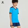 Kelme Junior Soccer Wear, Kids Training Set, Top and Bottoms, Short Sleeves, Quick-Drying and Breathable, Blue, Size 120