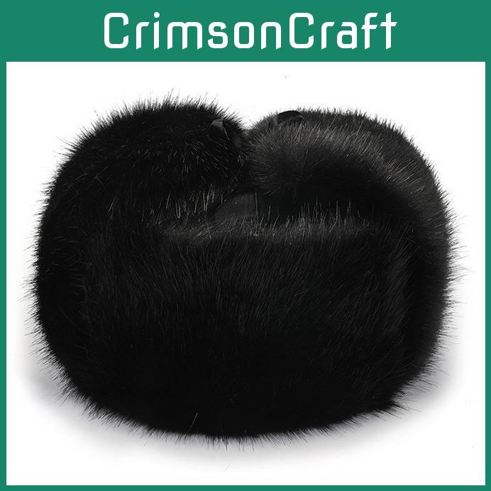 Winter Warmth Luxury Faux Mink Fur Trooper Hat For Elderly Men In Rich Golden Color