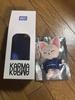 [USED] KARMA SKZOOver IN Plush Keychain (No Box)